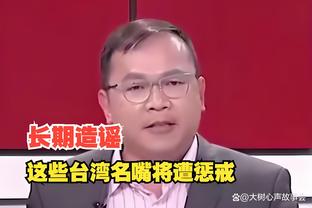 华体会体育娱乐主管