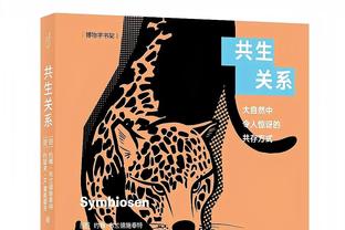 弗洛伦齐两次角球助攻，因累积黄牌停赛缺席欧联杯1/8决赛次回合