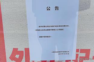 无惧任何对抗！霍姆格伦13中6得18分13板2助 另有1抢断3盖帽