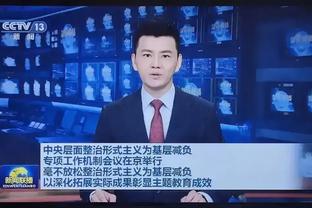 记者：加利亚多致电桑德罗，希望说服他冬窗加盟吉达联合