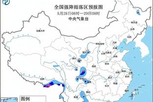 雷竞技怎么申请截图3