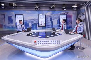 雷竞技app下载平台截图1