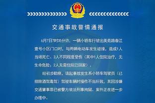 罚球都挺准！首节罚球广东14罚13中&广厦9罚8中