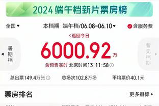 提前换下东契奇！基德：创造纪录是一方面 但也要避免受伤的风险