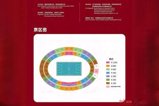 江南网站尤文图斯赞助商截图1