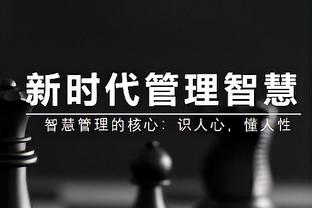 魔术师：湖人这次系列赛要想击败掘金 后卫们必须拿出最佳状态