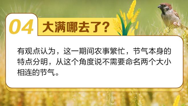 美记：加里纳利成为买断市场最佳人选 湖勇船等多队为可能下家