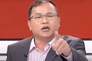 新利娱乐在线首页官网截图2