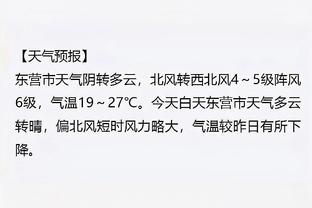 半岛客户端下载安装手机版官网