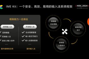 差劲！宁波全队罚球31中15 命中率仅有48.4%