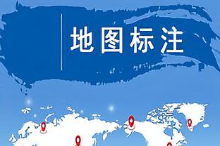 队记：福克斯因左膝挫伤今日将缺席与掘金一战