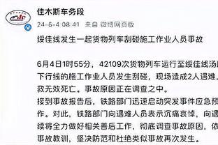 英格拉姆：科比对许多不看球的人也很特别 他是我仰望的对象&目标