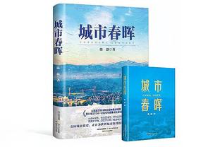 媒体人：中超5年7.5亿版权相对务实理性，隔壁J联赛接近10亿/年