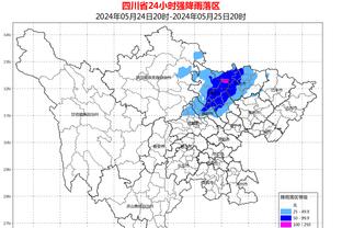 新利网上娱乐官方截图1