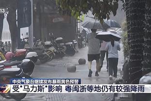 马德兴：11人“跳级”助力国奥前所未有，史松宸成唯一新人